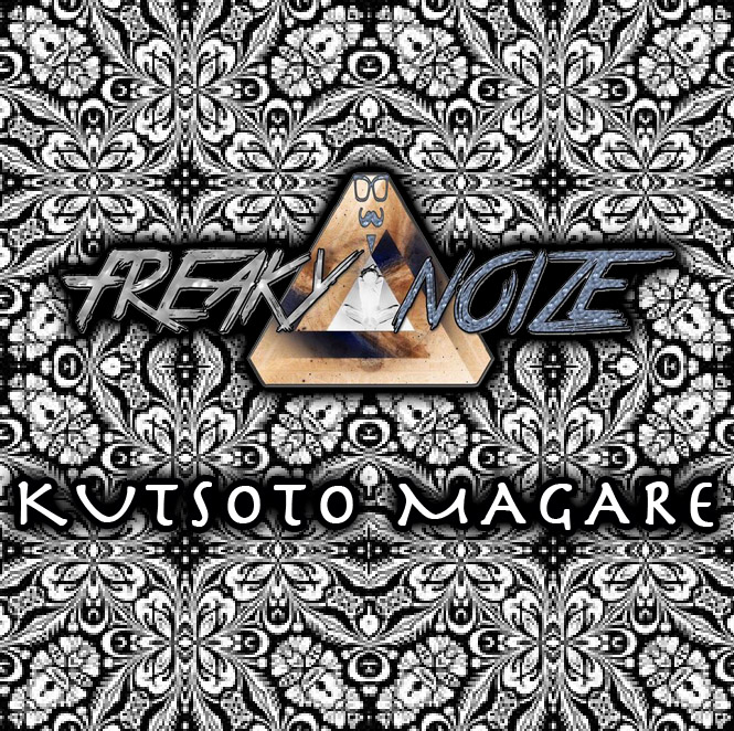 Kutsoto Magare cover.jpg