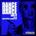dance dance dance vol4 cover U.jpg